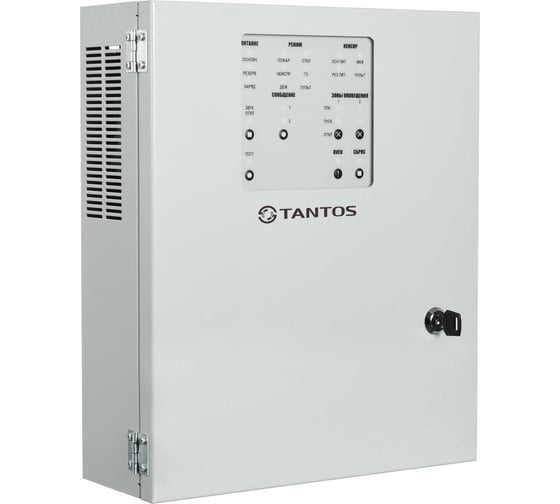 Моноблок двузонный речевого оповещения Tantos TSo-M120F 120Вт/100В со встроенным микрофоном-тангентой 00-00095688