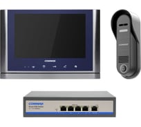 IP Комплект видеодомофона, вызывной панели и коммутатора COMMAX CIOT-1020MSilver+Blue/D20P/H4L2 CIOT-1020MSilver+Blue/CIOT-D20P/CIOT-H4L2