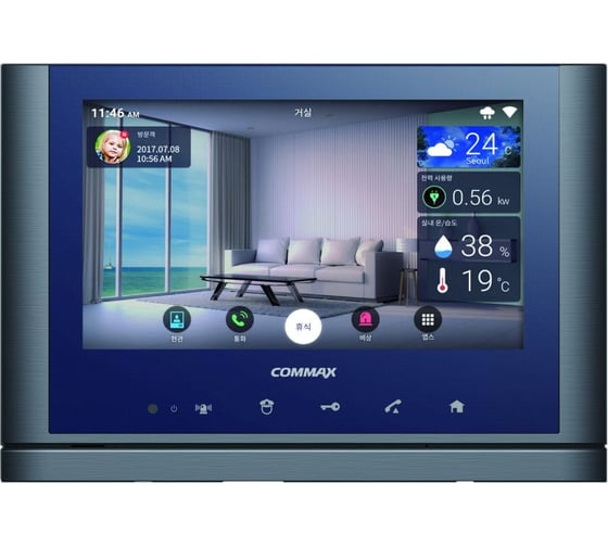IP Комплект видеодомофона, вызывной панели и коммутатора COMMAX CIOT-1020MSilver+Blue/D20P/H4L2 CIOT-1020MSilver+Blue/CIOT-D20P/CIOT-H4L2
