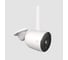 Wi-Fi видеокамера CTV -Cam B10, с разрешением 3Мп, корпус из ABS пластика, с функцией "День/Ночь", 18 ИК-диодов, детекция движения, аудио, поддержка P2P 10-0000900 1