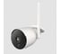 Wi-Fi видеокамера CTV -Cam B10, с разрешением 3Мп, корпус из ABS пластика, с функцией "День/Ночь", 18 ИК-диодов, детекция движения, аудио, поддержка P2P 10-0000900 3