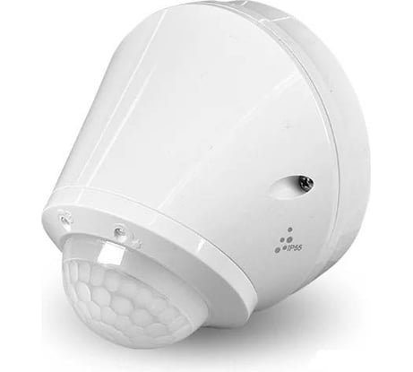 Датчик движения Legrand PIR IP55 настенный/потолочный 360град. Lighting Management блистер 048946