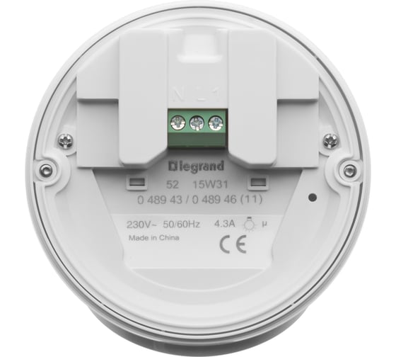 Датчик движения Legrand PIR IP55 настенный/потолочный 360град. Lighting Management блистер 048946