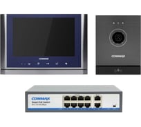 IP Комплект видеодомофона, вызывной панели и коммутатора COMMAX CIOT-1020MSilver+Blue/D21M/H8L2 CIOT-1020MSilver+Blue/CIOT-D21M/CIOT-H8L2