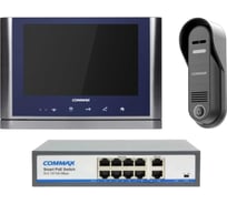 IP Комплект видеодомофона, вызывной панели и коммутатора COMMAX CIOT-1020MSilver+Blue/D20P/H8L2 CIOT-1020MSilver+Blue/CIOT-D20P/CIOT-H8L2