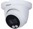 Видеокамера DAHUA Full color IP уличная купольная 4Мп DH-IPC-HDW2439TP-AS-LED-0360B АВ5029564 1
