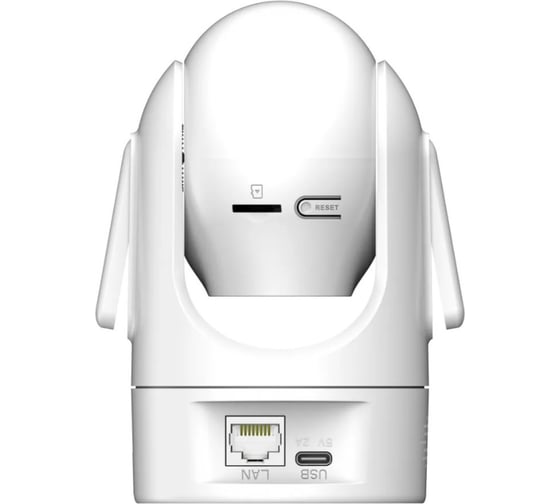 IP Видеокамера DAHUA Мини-PT с Wi-Fi DH-SD-H4C-0400B