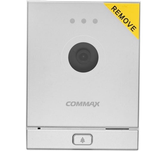 Комплект видеодомофона и вызывной панели COMMAX CDV-70H2 (синий)/DRC-41M(серебро)