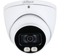 Видеокамера Dahua HDCVI купольная мультиформатная 4 в 1 с фиксированным объективом DH-HAC-HDW1409TP-A-LED-0360B 29602