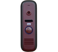 Вызывная панель CTV CTV-D1000HD-red