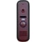 Вызывная панель CTV CTV-D1000HD-red 1