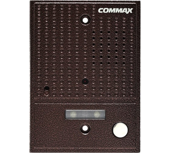Комплект видеодомофона и вызывной панели COMMAX CDV-70H2(синий)/DRC-4CGN2(медь)+Козырек