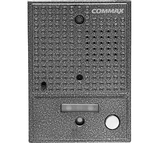 Комплект видеодомофона и вызывной панели COMMAX CDV-70H2(синий)/DRC-4CGN2(серебро)+Козырек