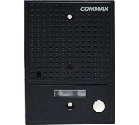 Комплект видеодомофона и вызывной панели COMMAX CDV-70H2(синий)/DRC-4CGN2(черная)+Козырек