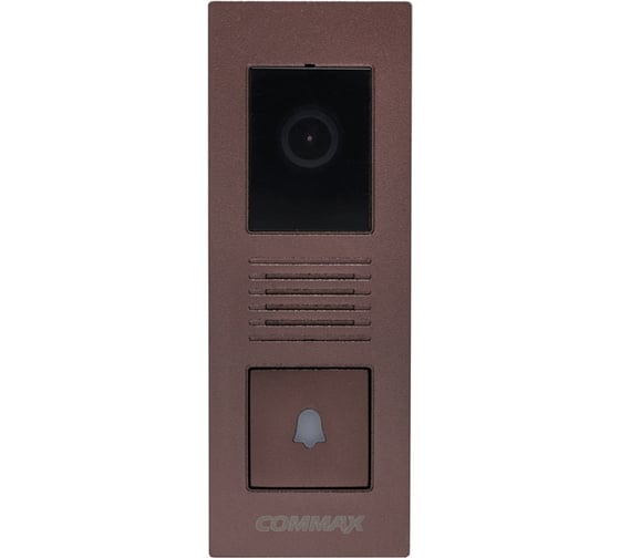 Комплект видеодомофона и вызывной панели COMMAX CDV-70H2(синий)/DRC-4PIP(медь)