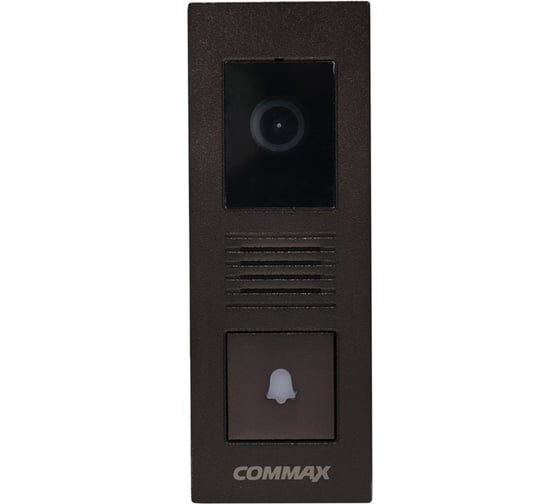 Комплект видеодомофона и вызывной панели COMMAX CDV-70H2(синий)/DRC-4PIP(черная)