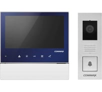 Комплект видеодомофона и вызывной панели COMMAX CDV-70H2(синий)/DRC-4PIP(серебро)