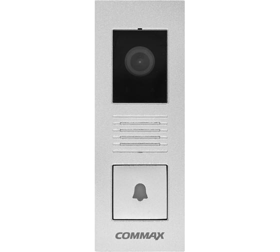 Комплект видеодомофона и вызывной панели COMMAX CDV-70H2(синий)/DRC-4PIP(серебро)