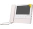 Комплект видеодомофона и вызывной панели COMMAX CDV-70N2 (белый)/DRC-4PIP(серебро) CDV-70N2(белый)/DRC-4PIP(серебро) 3
