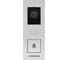 Комплект видеодомофона и вызывной панели COMMAX CDV-70N2 (белый)/DRC-4PIP(серебро) CDV-70N2(белый)/DRC-4PIP(серебро) 6