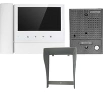 Комплект видеодомофона и вызывной панели COMMAX CDV-70N2 (белый)/DRC-4CGN2(серебро)+Козырек CDV-70N2(белый)/DRC-4CGN2(серебро)+Козырек