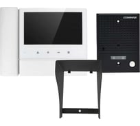 Комплект видеодомофона и вызывной панели COMMAX CDV-70N2 (белый)/DRC-4CGN2(черная)+Козырек CDV-70N2(белый)/DRC-4CGN2(черная)+Козырек