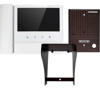 Комплект видеодомофона и вызывной панели COMMAX CDV-70N(белый)/DRC-4CGN2(медь)+Козырек