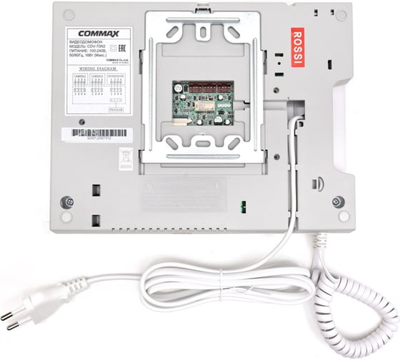 Комплект видеодомофона и вызывной панели COMMAX CDV-70NM/DRC-4PIP(серебро)
