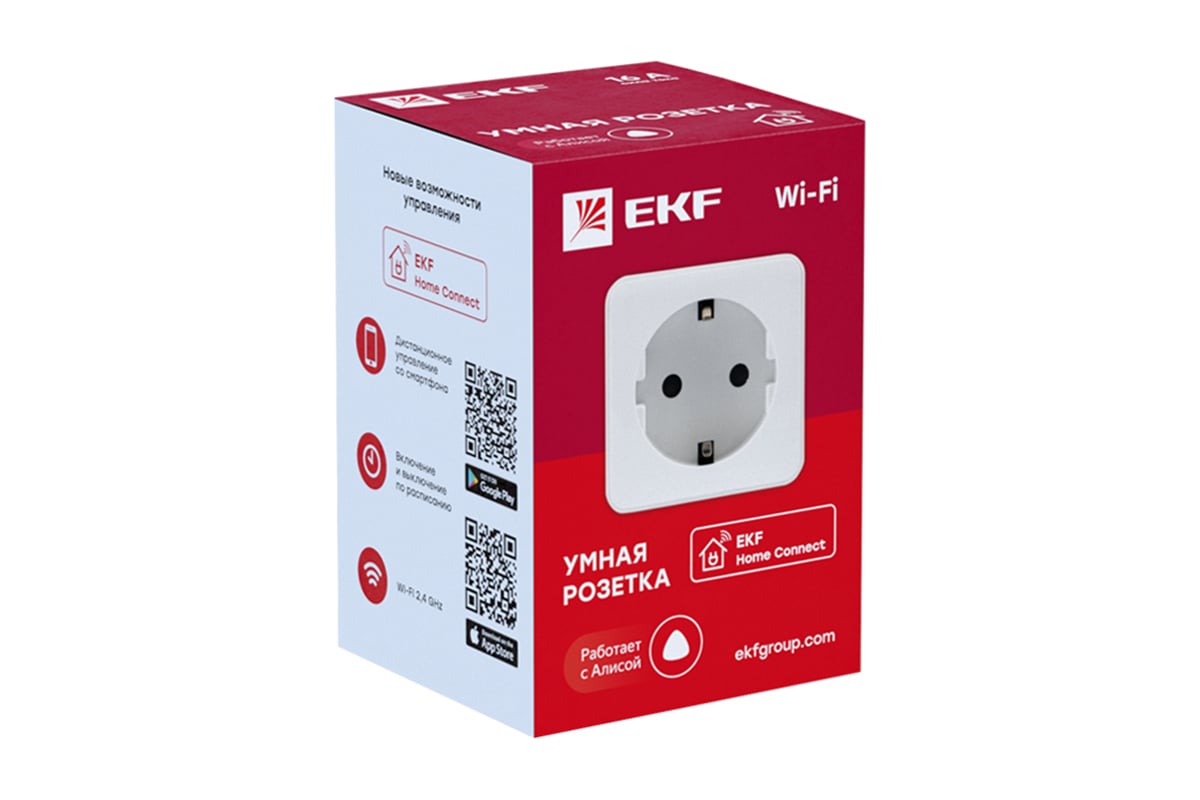 Умная розетка EKF Wi-Fi Connect белая RCS-1-WF - выгодная цена, отзывы,  характеристики, фото - купить в Москве и РФ