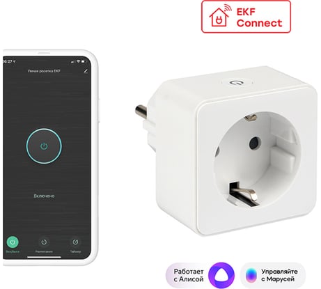 Умная розетка EKF Wi-Fi Connect белая RCS-1-WF