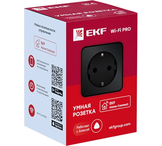 Умная розетка EKF Сonnect PRO Wi-Fi черная RCS-2-WF