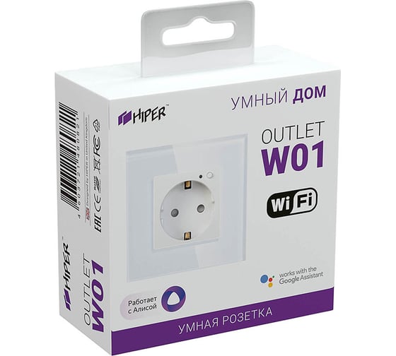 Умная встраиваемая Wi-Fi розетка Hiper IoT Outlet W01 523761