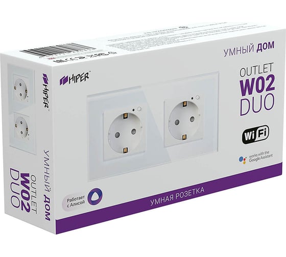 Умная встраиваемая Wi-Fi розетка Hiper IoT Outlet W02 523762
