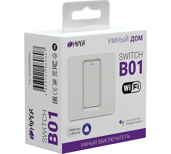 Умный встраиваемый Wi-Fi выключатель Hiper IoT Switch B01, 1 линия, белый 524516