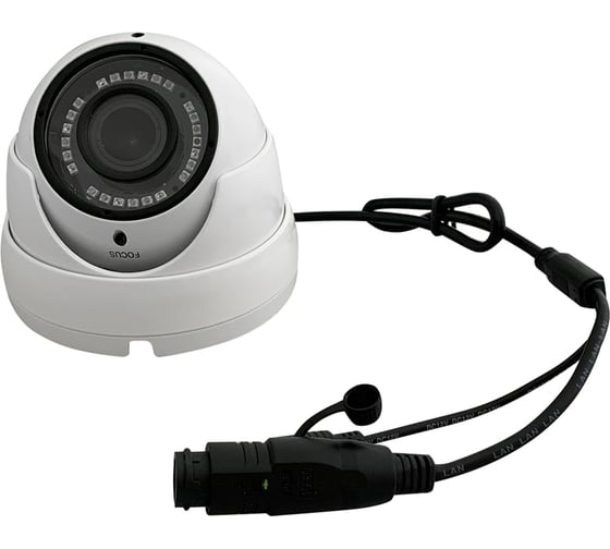 Купольная антивандальная IP камера Zodikam 3204-PV 1022