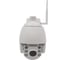 IP камера видеонаблюдения Zodikam 4G/3G 2091-PTZV 5670 1
