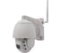 IP камера видеонаблюдения Zodikam 4G/3G 2091-PTZV 5670 2