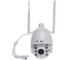 IP камера видеонаблюдения Zodikam 4G/3G 2091-PTZV 5670 5