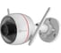 Камера видеонаблюдения Ezviz C3W Pro 2.8 мм CS-C3W-A0-3H2WFL 00-00011855 1