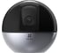 Камера видеонаблюдения Ezviz C6W CS-C6W-A0-3H4WF 00-00012205 00-00011854 1