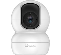 Камера видеонаблюдения Ezviz TY2 1080P CS-TY2-B0-1G2WF 00-00012206