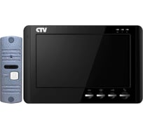 Комплект видеодомофона CTV черный, CTV-DP1704MD BLACK