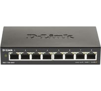 Коммутатор D-link DGS-1100-08V2
