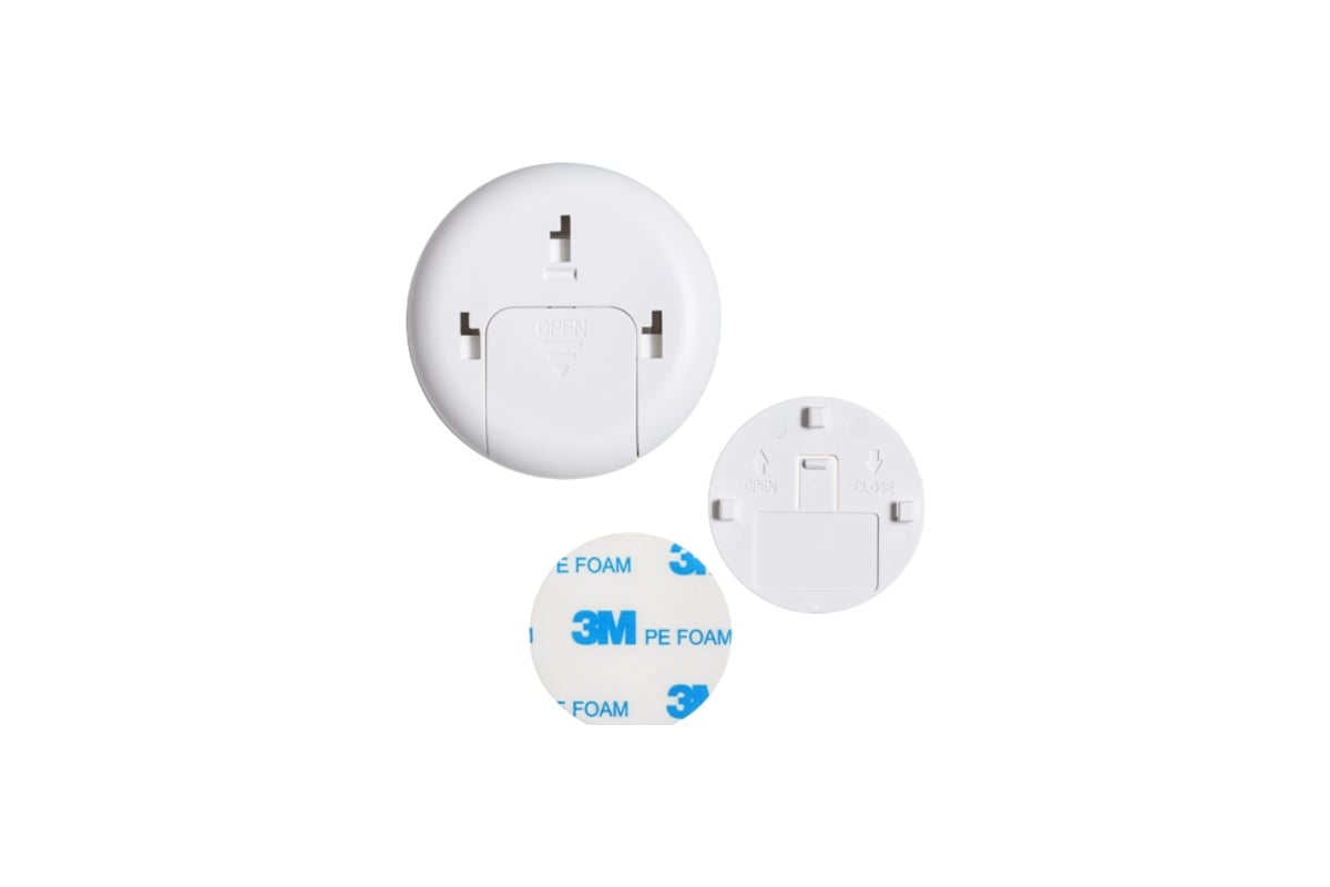 Датчик движения и освещенности HiTE PRO Smart Motion HP-motion-sensor ...