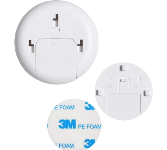 Датчик движения и освещенности HiTE PRO Smart Motion HP-motion-sensor