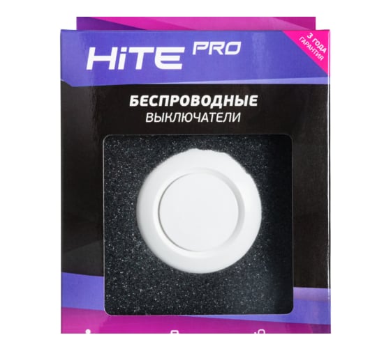 Датчик температуры и влажности HiTE PRO Smart Air HP-smart-air