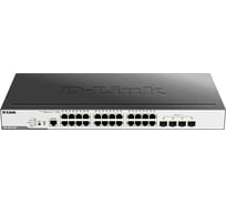 Коммутатор D-link DGS-3000-28LP