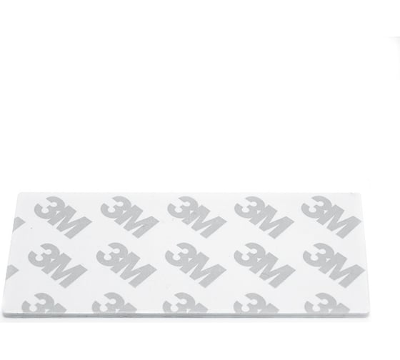 Выключатель дистанционного управления FERON 250V 500W 41126
