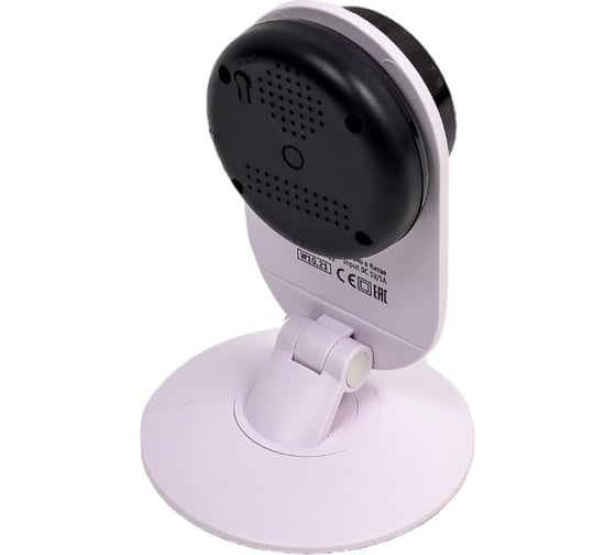 Видеокамера Navigator 14 547 NSH-CAM-02-IP20-WiFi 14547