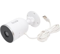 Видеокамера Navigator 14 548 NSH-CAM-03-IP65-WiFi 14548